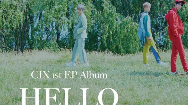 CIX『HELLO Chapter 1. Hello, Stranger: 1st EP』サイン会当落情報